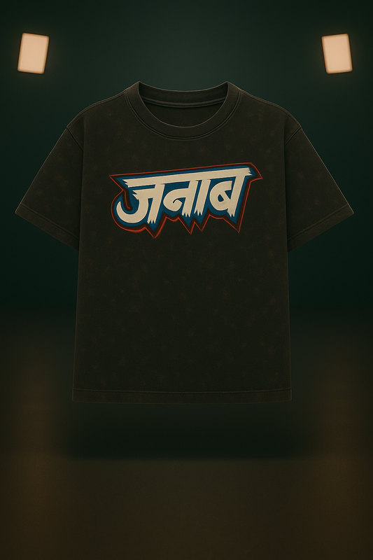 EGOISTIC “जनाब” Oversized Acid Wash Tee – Black