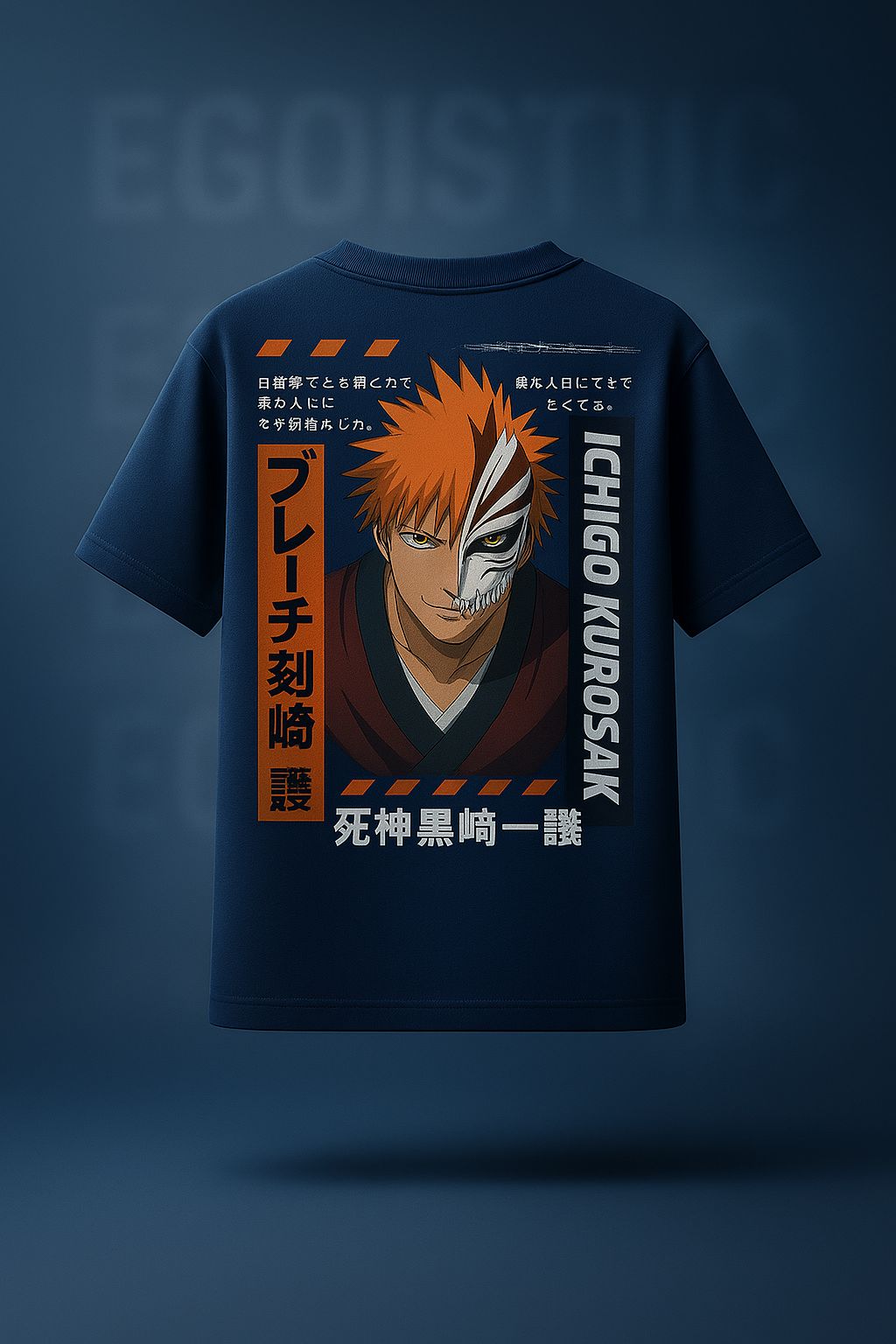 Ichigo Kurosaki Oversized T-Shirt