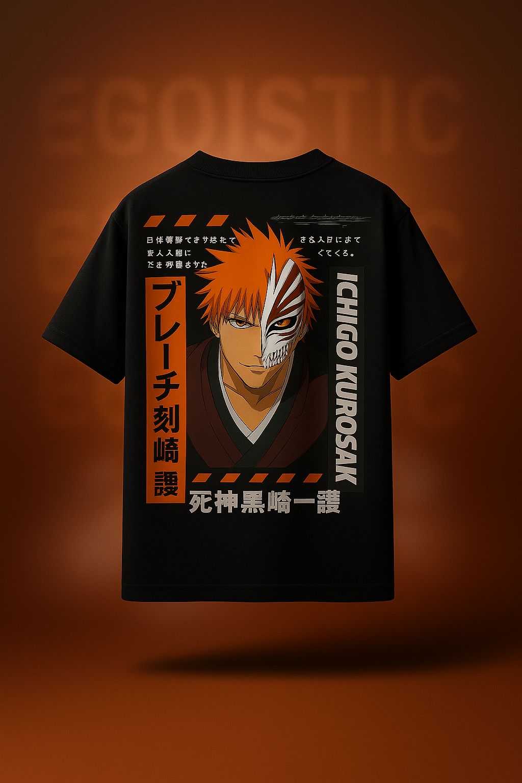 Ichigo Kurosaki Oversized T-Shirt